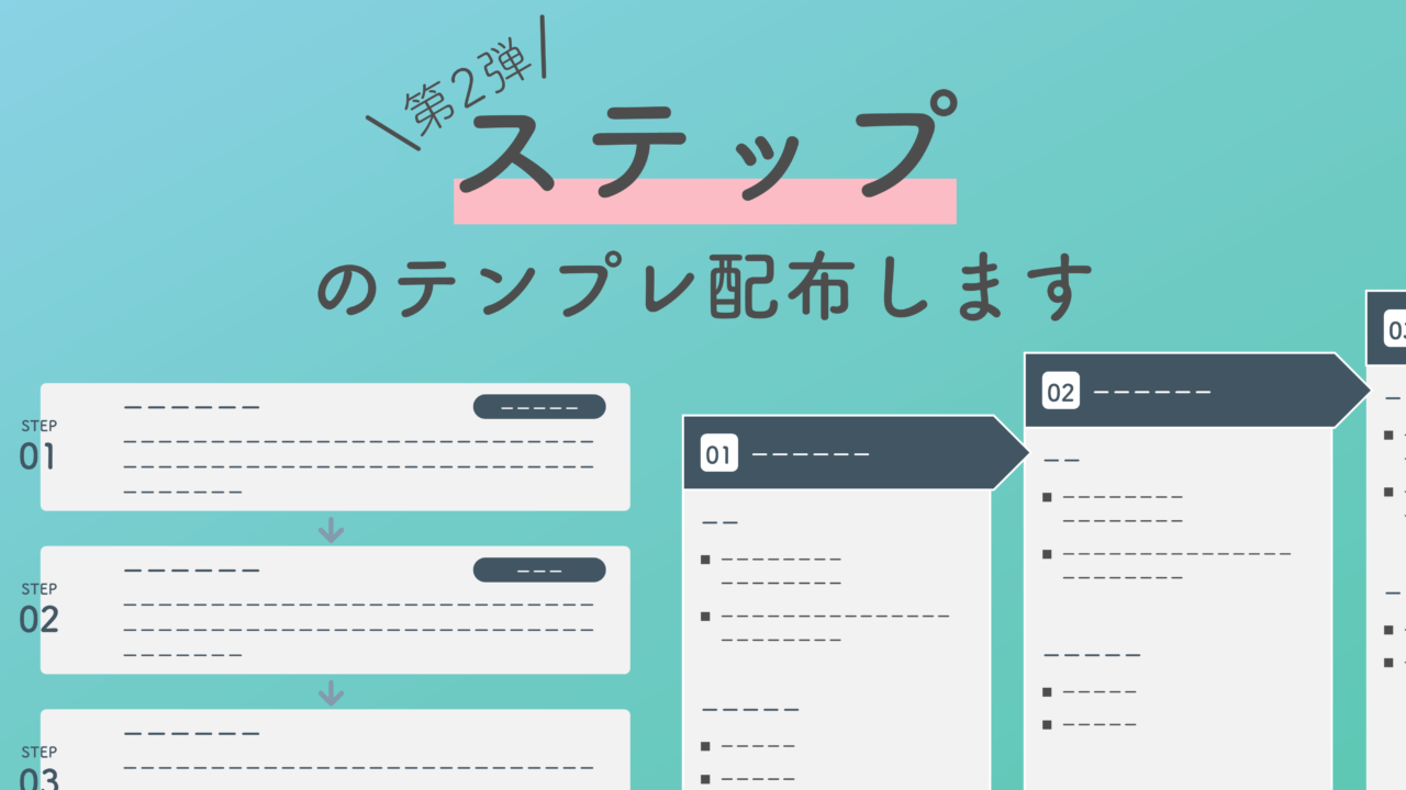 Mira – Free PowerPoint TemplateフリーパワーポイントテンプレートThe Power of PowerPoint