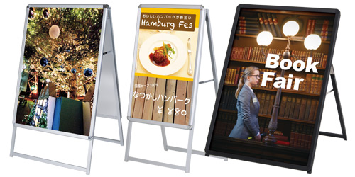 楽天市場 看板 店舗用 立て看板 おしゃれ 両面 看板製作 データ入稿 オーダーメイド A型スタンド スタンド看板 表札 サインボード アイアンホワイト 屋外 店舗 ショップ カフェ 店頭 美容室 案内サイン サロン レストラン 飲食店 ブラック ホワイト : 楽印堂