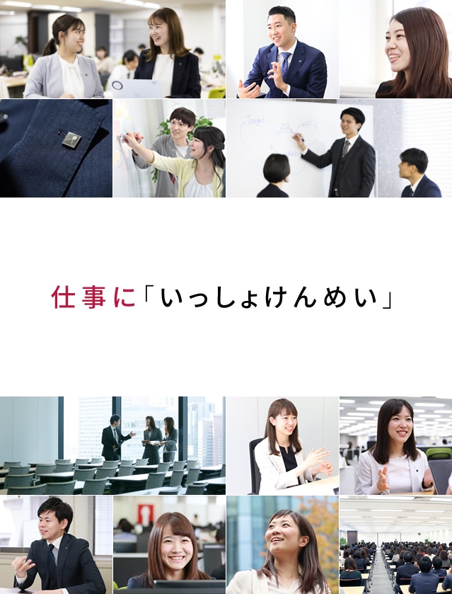 BRAVE保育士（ブレイブ保育士）の基本情報と評判｜実際に転職した人の口コミ体験談から分かるメリット・デメリット