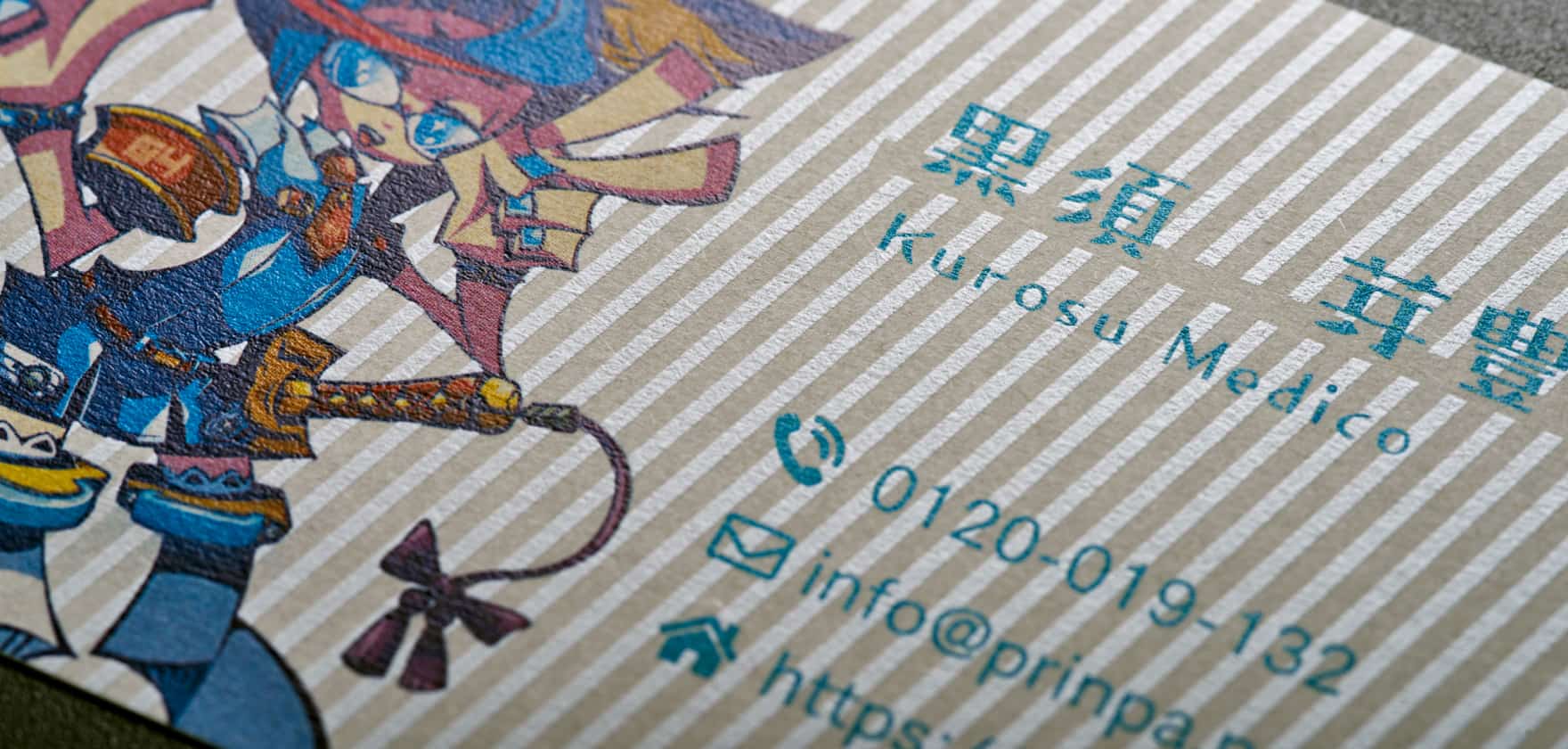 同人誌・同人グッズ印刷印刷通販ベストプリント 高品質な印刷をリーズナブルな価格で