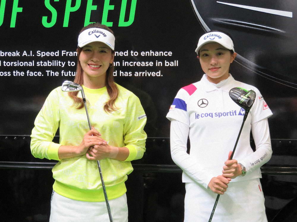 藤田光里と三浦桃香がゴルフフェア2022に登場 | GOLF NETWORK |