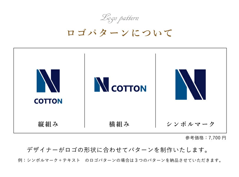 デザイナー目線で選ぶ、米国有名企業の斬新なロゴリデザイン5選