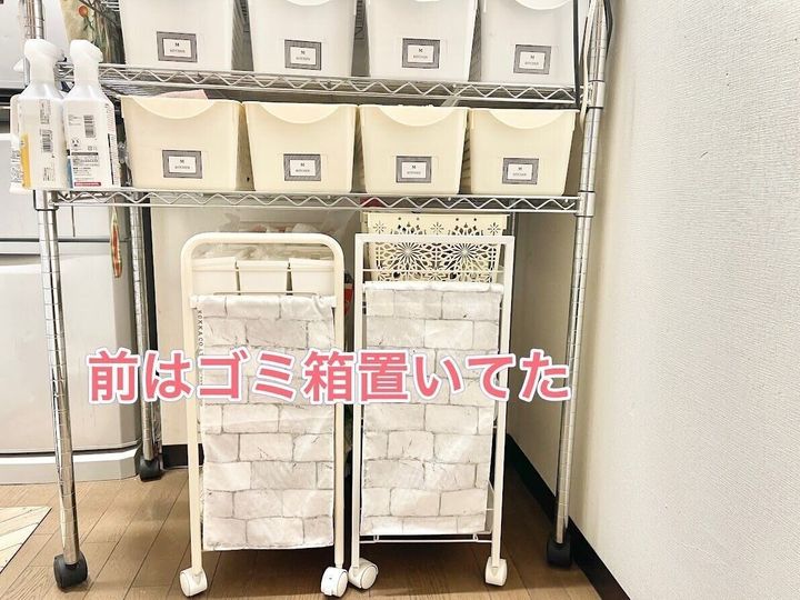 これでおしゃれキッチンに！スッキリ分別できるゴミ箱アイデア