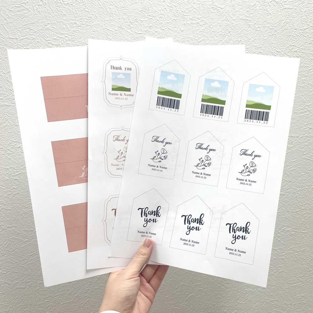 サンキュータグ 海からの祝福結婚準備お役立ち情報