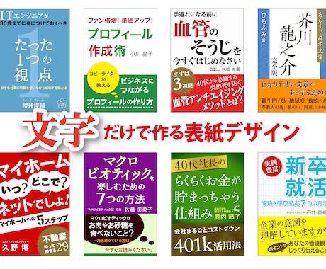 同人誌印刷会社しまや出版 公式on X: 