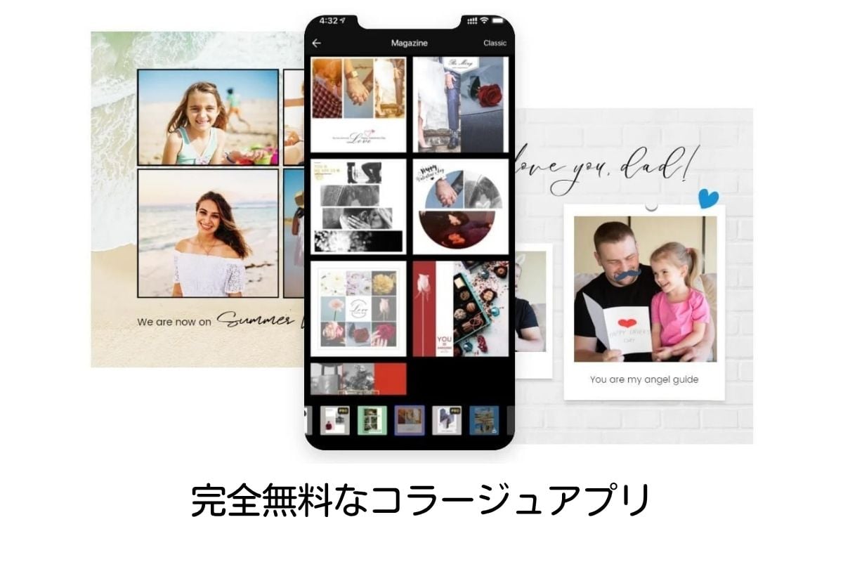 PicCollage 写真加工、画像編集、コラージュアプリ」をApp Storeで