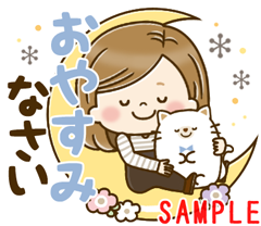 激カワおもしろスタンプ