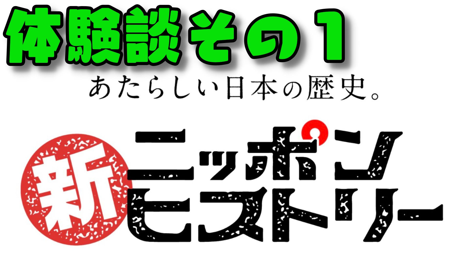 ランサーズブートキャンプ体験談】私、発達障害×クラウドソーシングど素人｜新しい働き方LAB - Lancers