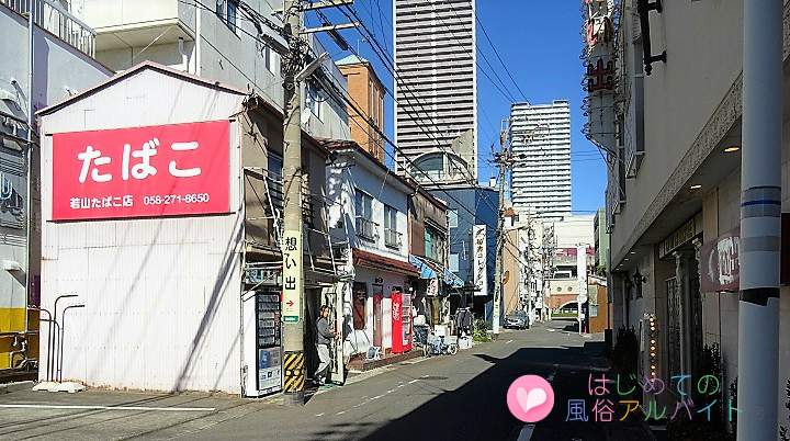 金津園ソープランド街を歩く！岐阜の有名風俗街レポ&求人情報 | はじ風ブログ