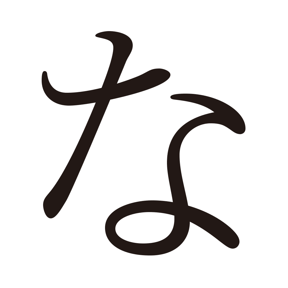 細いラインがおしゃれな英字・欧文フリーフォントまとめ TTF・OTF－ Free-Style – ALL FREE