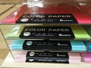 ダイソー 厚紙 黒色B4 のパーツレビューフレア焼鳥みんカラ