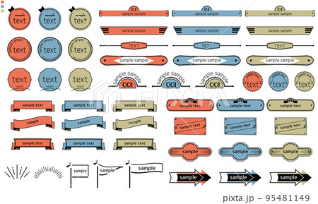 小見出しデザインイラスト無料イラスト・フリー素材なら「イラストAC」