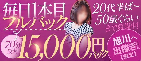 練馬の「熟したブルーベリー」を「熟女ベリーダンサー」がダンスでPR - 練馬経済新聞