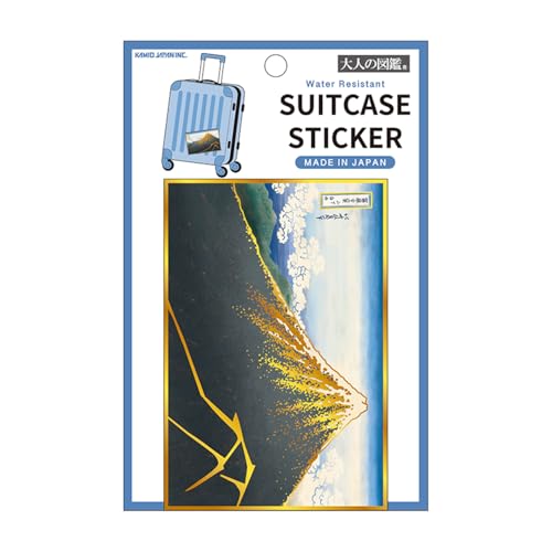 スーツケースのステッカーおしゃれな目印に！人気のおすすめプレゼント口コミ人気ランキングocruyo オクルヨ