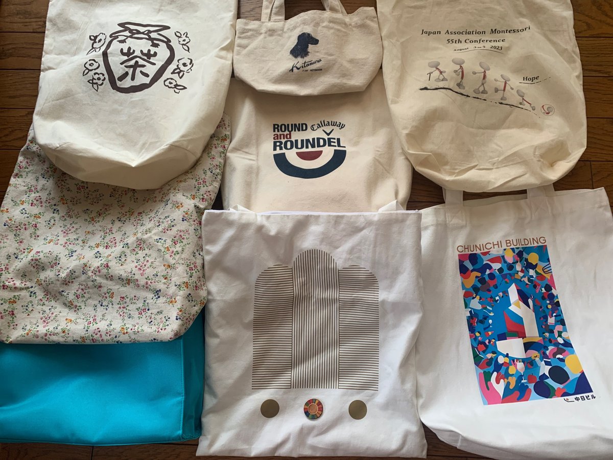 私用のトートバッグはるの日だまり