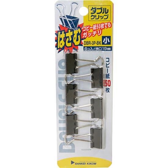 金色クリップの写真素材写真素材なら「写真AC」無料 フリー ダウンロードOK