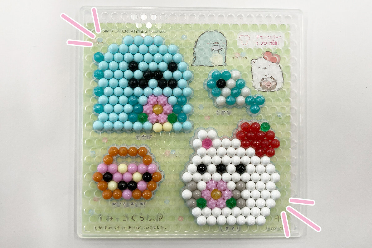 すみっコぐらし 農園つくるんです』 特集アクアビーズ公式サイト - Aquabeads