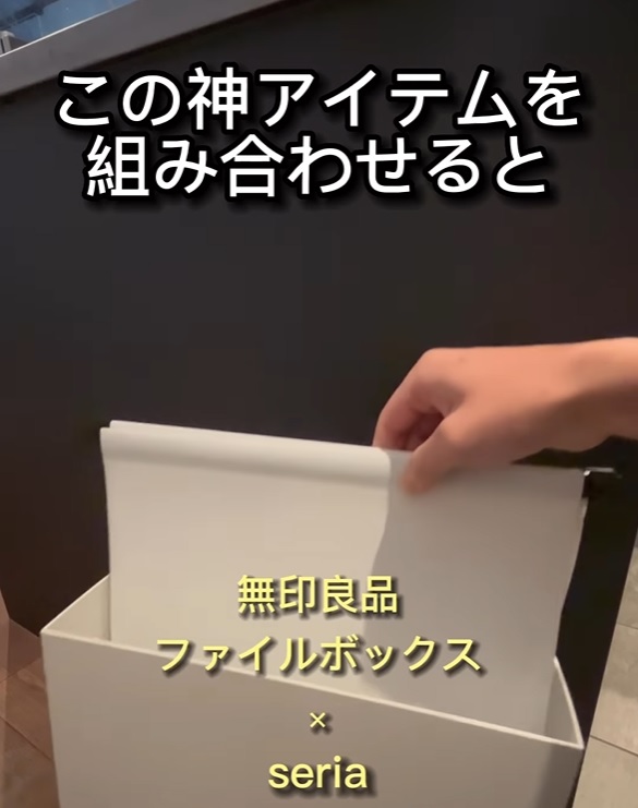 Seria 売れてるハンギングホルダーの活用法富山 ペン画アートアーティストとして人生折り返し自分らしく生きる