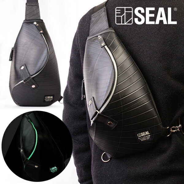 シール SEAL モバイルボディバッグ ウエストバッグ 日本製 タイヤチューブ素材 ワンショルダ