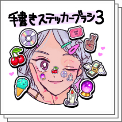 アイビスペイント 下手くそな絵でも商品化されたみたいな魔法の効果が得られる！ステッカー風＜iPad＞