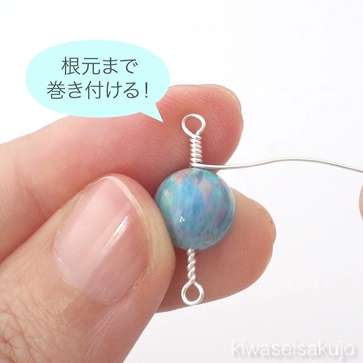 貴和レシピ メタリックコードを使用したラップブレスレットの作り方