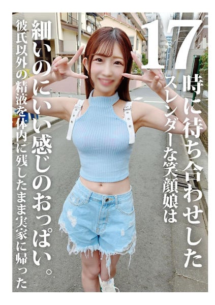 素人の自撮りブラジャー時々おっぱいのエロ写メぐう抜けるｗｗｗ 41枚 | おっぱいさん。