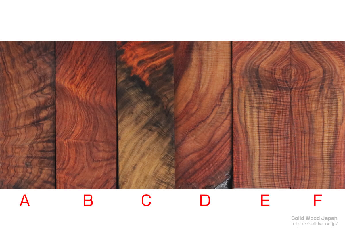 紫檀 したん について世界の一枚板一枚板比較
