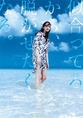 デザイン Fun!展覧会 フライヤー&ポストカードとてもかわいいフライヤーと、入場特典のポストカード❤️色使いがシンプルだけどインパクトありますね。展覧会巡り展覧会チラシコレクションイベントチラシチラシデザインフライヤーデザインフライヤー集め