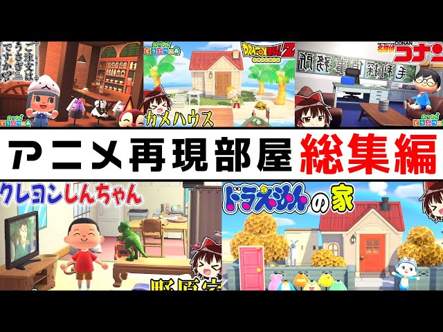 東映アニメーションがVRChatワールドを展開！ 90年代のノスタルジーを感じさせる「ノスタルジア1999」メイキング