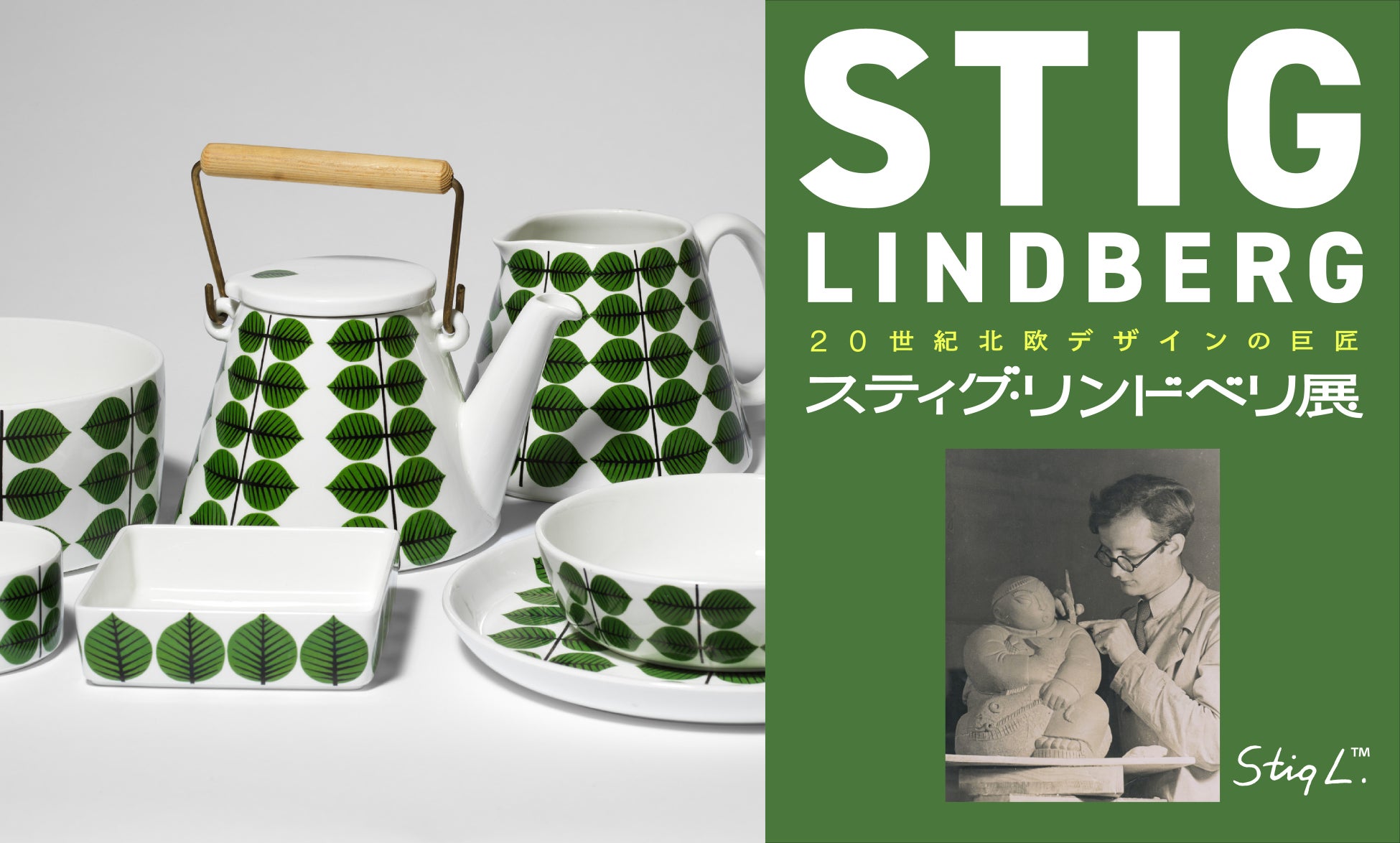 内定者が実践したキーワード連想術！デザイン企業の検索効率が圧倒的に違うノウハウに注目 - はたらくビビビット