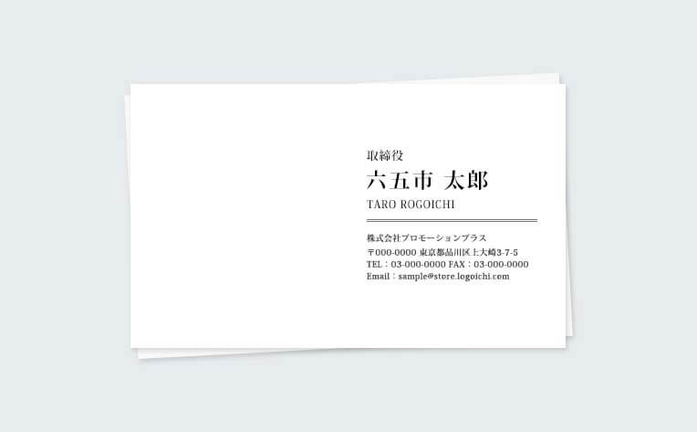 デザイナー厳選 英語フォント65選！おしゃれ・かわいい・手書き風などCanva キャンバ