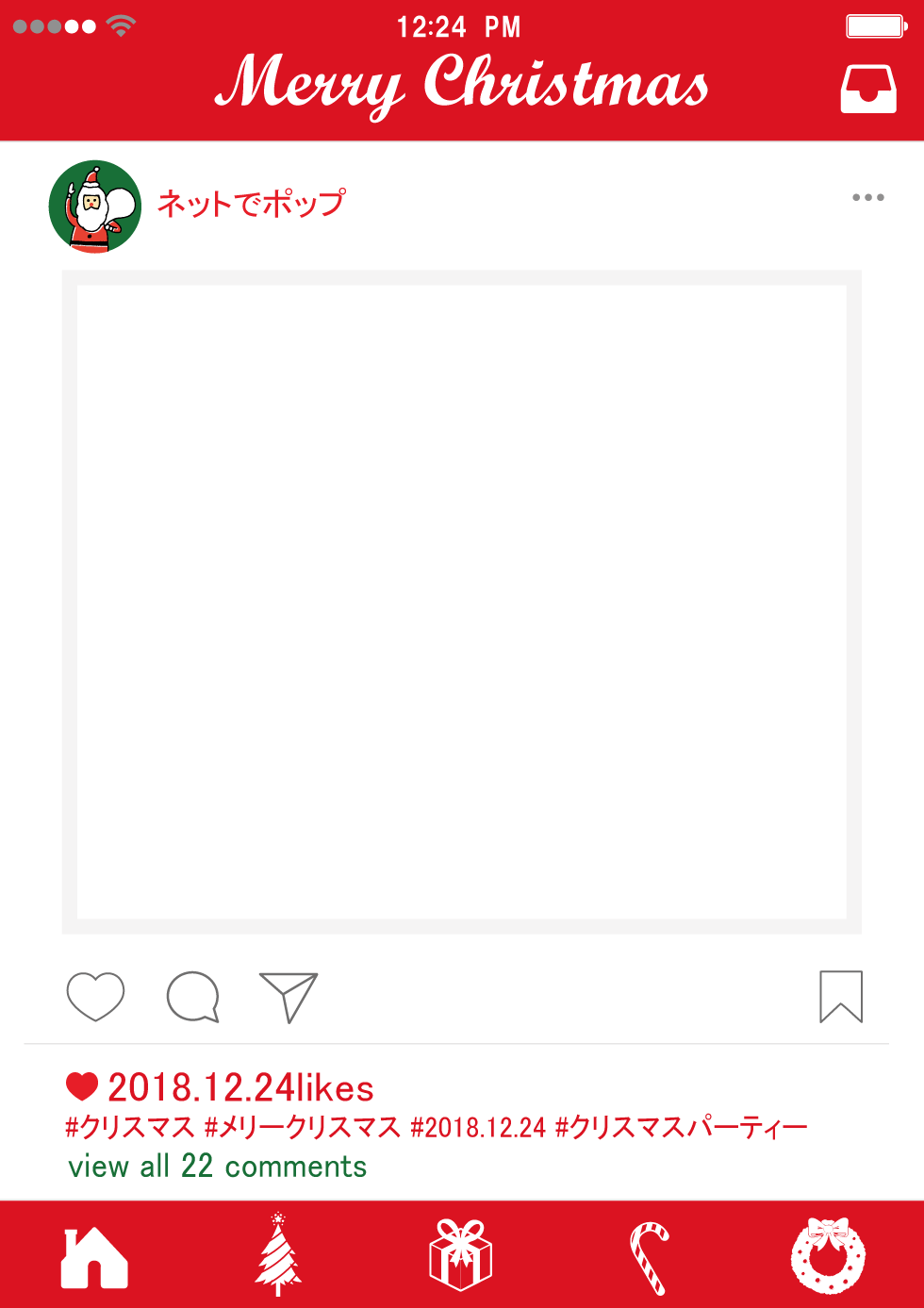 フォローお願いします無料テンプレートデザイン。イラストや画像付きも豊富 - Canva キャンバ