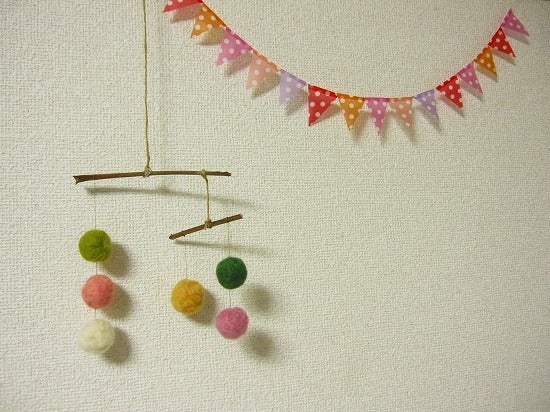 羊毛フェルトボールの作り方