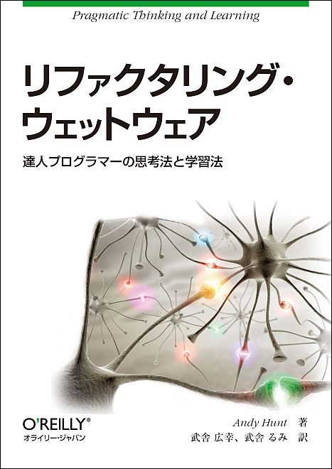 UI ユーザーインターフェース とは？意味とUXの違いをくわしく解説 - makeshop ECノウハウ