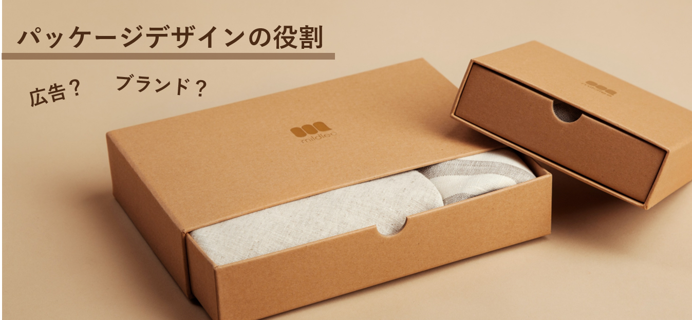 クルマ型の箱です。 中にお菓子などを入れてパッケージとしても使えます☆ 折るのも楽しいので、立体になる前の紙状態で販売するのもあり？かわいい箱クルマ型の箱くるまのパッケージパッケージデザインおすすめテッシュケースノベルティ用楽しい箱