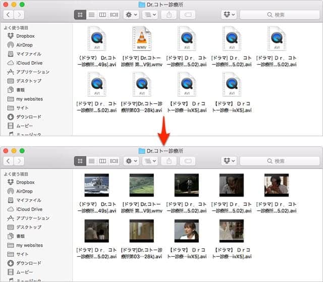 動画埋め込みでサムネイル画像表示や再生開始地点を指定する方法デジタルブック作成システムmeclib メクリブ