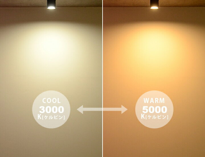 XAD1102LKCB1 パナソニック ダウンライト クリア φ100 LED 電球色 調光 拡散 パナソニック ＬＥＤダウンライト 埋込穴１００埋込高８０ｍｍ 電球色 １００形電球相当 ＬＧＤ３１００ＬＬＥ１ の通販ホームセンター コメリドットコム