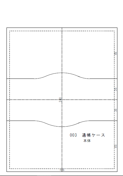 B5手帳カバーの作り方レザークラフト新作開発③革ログ