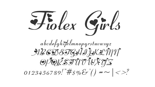 大人可愛い！個性的なフォントを使ったロゴデザイン3点 PSD－ Free-Style – ALL FREE