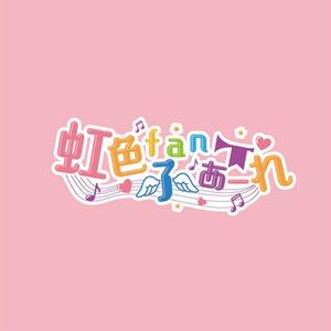 ANYCOLOR株式会社 on X: 