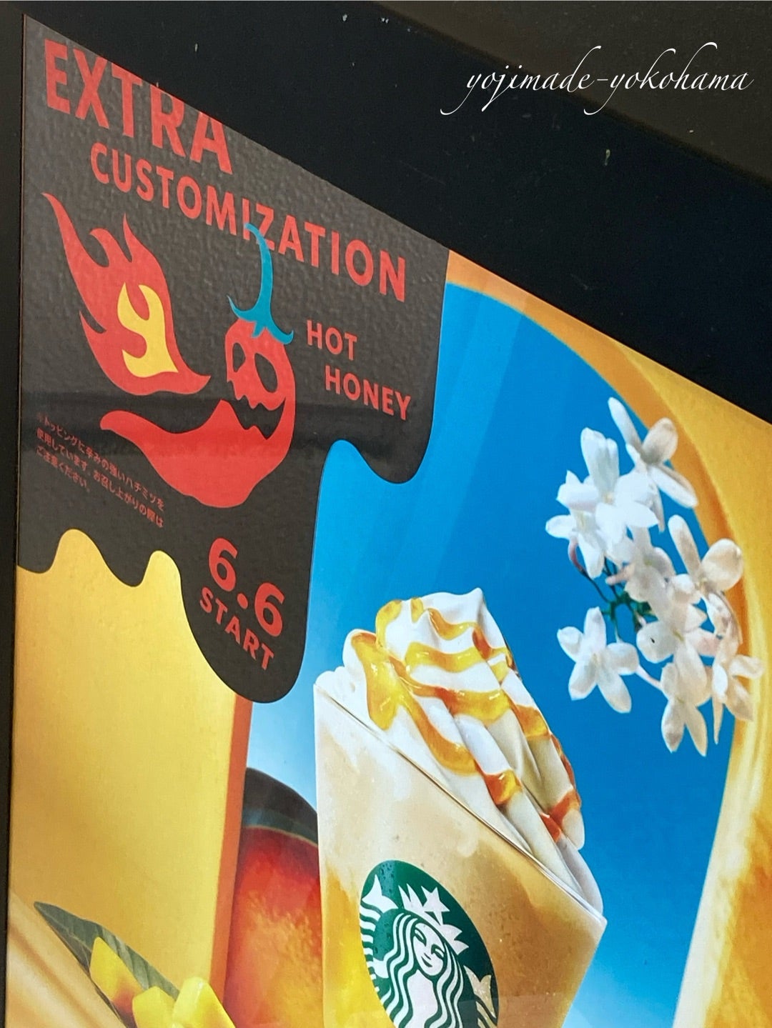 STREAMER FUEL ピンクのスターバックスコーヒー Twitch + Discord 絵文字チャンネルポイントストリーマー絵文字、かわいい、ミーム、ドリンク、ボバ、アイコン、カフェイン - Etsy 日本