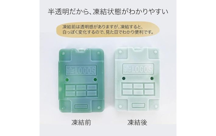 AmazonINOAC カブシキガイシャイノアックコーポレーションクールプラン 氷太クン 1100gハード-16℃ 1100g 1100gINOAC カブシキガイシャイノアックコーポレーション保冷剤