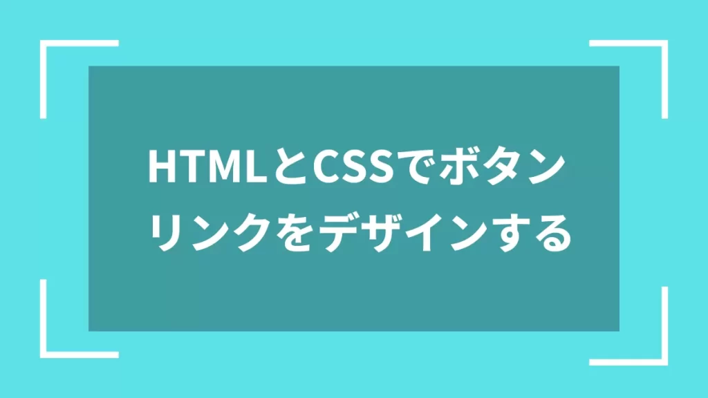 公式ロゴを使った、SNSページへのリンクボタンデザインまとめ京都のWeb制作・ホームページ制作ならブリッジコーポレーション