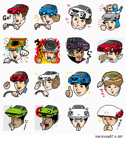 I love the car 2 <日本の名車編>LINEスタンプ素材ラボ