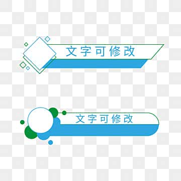 テロップベース」の写真素材33,188件の無料イラスト画像Adobe Stock