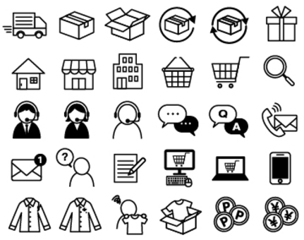 フリーイラスト素材サイト39選 デザイナー厳選株式会社LIG リグ DX支援・システム開発・Web制作