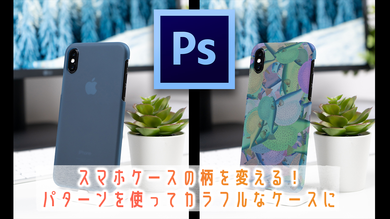 楽天市場 店舗用品 モックアップ iPhone 17 Pro Max 展示模造品 商品撮影用 展示用 展示模造品 商品撮影用 展示用 :セレクトショップ SIG