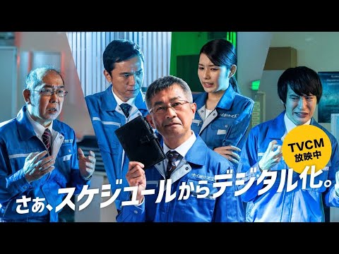 WAONポイント還元率15％ 最大1万2000円分もお得な「超コジマックスキャンペーン」 | マネーの達人