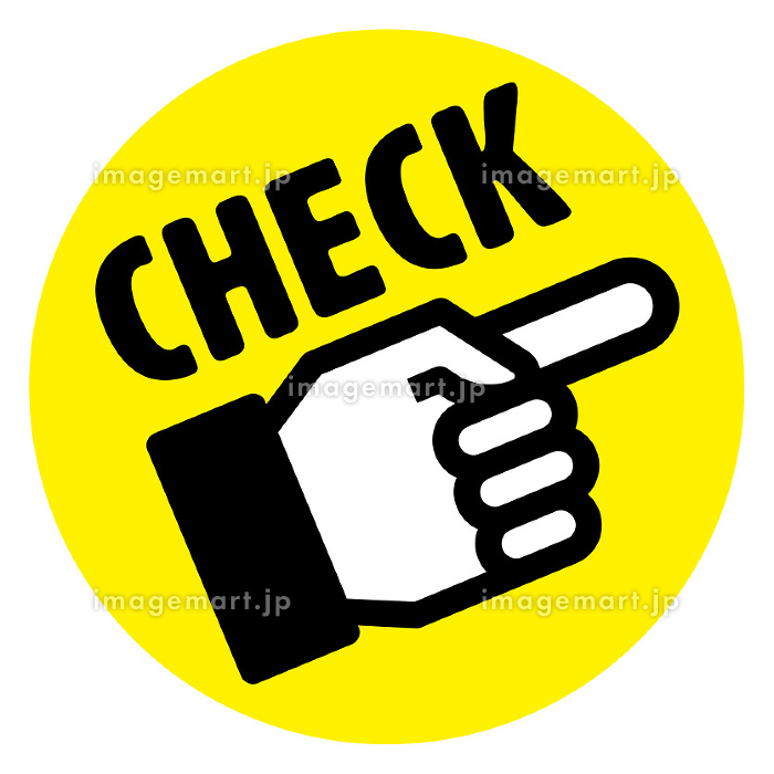 30,704 確認 High Res Illustrations - Getty Imagesチェック, 指差し, 調査