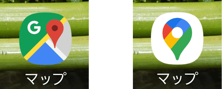 場所ピンアイコンマップポインターマーカー記号gps場所記号ウェブアプリuiアイコンモバイルアプリケーションアイコンPremiumベクトル素材